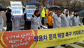 “쌍용차 사태 해결 정부가 안 나서면 5월 대정부투쟁”