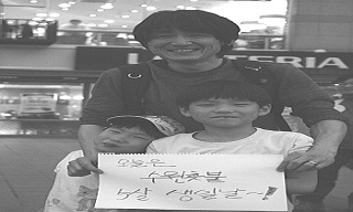 \”매주 수요일 수원촛불, 벌써 5년 입니다\”