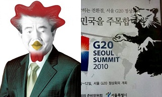 노래오래와 쥐박이, 일베를 위한 변명