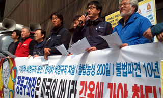 현대차 고공농성 200일, 정몽구 회장은 ‘경제사절단’으로 방미