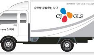 CJ대한통운 택배기사 운송거부 일파만파…전국 결집