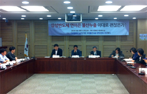 유해물질 사용 업무 도급화, 정부 관계자들도 우려