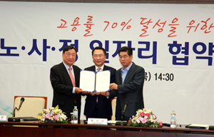 노사정 일자리 대타협 반쪽 논란…“재계 숙원사업만 해결”