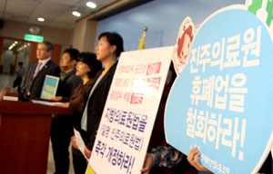 여당 법사위원들, 재벌·공공성 관련 법안 뜯어고치거나 태업