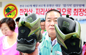 코오롱 상식 밖 가처분이 불매운동 불 질렀다