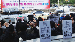 [비문명의 역습] 함께 한다는 것은 내어 준다는 것