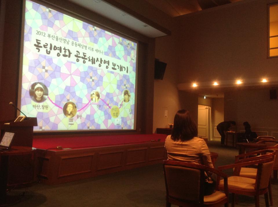 [액트] [ACT! 83호 연재] 방방곡곡 시시콜콜 전미네의 담벼락