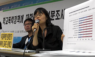 학교폭력 정책 1년4개월, 문제학생 솎아내면 해결되나