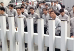 “발레오만도 26명 해고·징계 모두 부당”