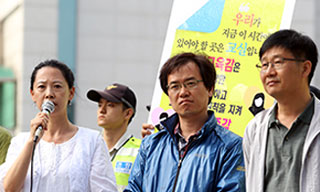 학교로 돌아가지 못하는 교사, 무기한 단식농성 돌입