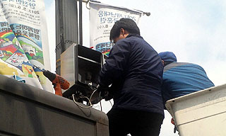 쌍용차 대한문 분향소쪽 CCTV 재설치, 인권침해 논란