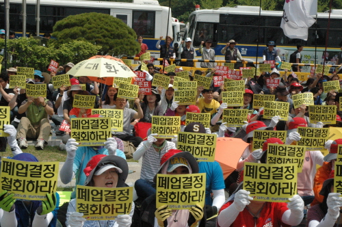 진주의료원 폐업 발표 초읽기…‘중재’, ‘대화’ 호소