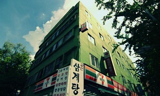 [최인기의 사진세상] 사라져가는 아파트를 찾아서