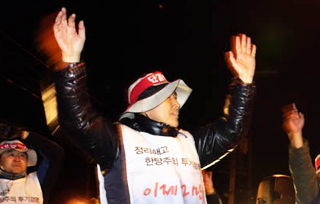 풍산마이크로텍 49명 전원 부당해고 판결