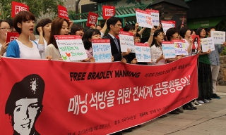 위키리크스 폭로, “브래들리 매닝 일병은 무죄다”