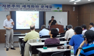 [북아프리카 혁명] 아이슬란드부터 이집트까지, 자본주의는 어떻게 변했나