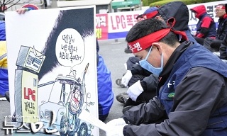 “모든 택시노동자 범죄자 취급, 경찰 사과해야”