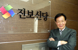 “노회찬 유감, 재창당 대상 진보신당 언급 예의 없다”