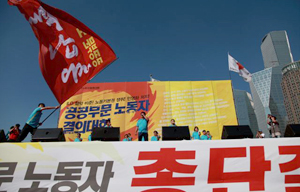 공공부문 1만여 명, 6월 총력투쟁 시동