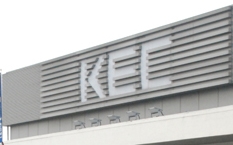 KEC 구조고도화 사업 본격화…노조, 시민단체 강력 반발