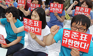 진주의료원 국정조사 앞두고 막무가내 해산조례안 처리?