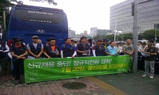 우리는 함께 싸워야 합니다