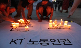 민주당, KT 근로자 연이은 사망 국회서 집중 대응 예고
