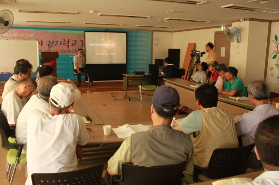 경제위기에 \’부자 감세\’, 빈곤만 더 키워
