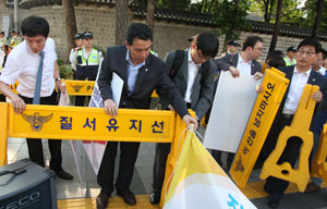 집회방해 경찰 체포시도 권영국 변호사 구속영장 기각