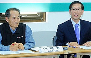 민주노총 서울본부, 서울시 보조금 사업 일사천리
