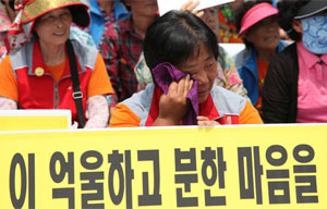 밀양 송전탑 주민 70%, 전쟁 수준의 트라우마 겪어