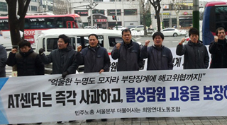 [비문명의 역습] 그들은 그녀를 어떻게 노예로 만들었을까