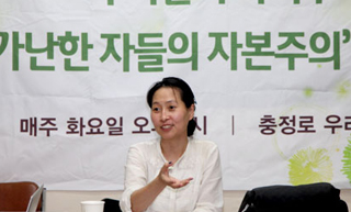[주례토론회] 스웨덴 모델, ‘高조세-高복지’의 진실