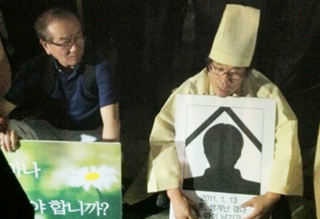[비문명의 역습] 그들의 불빛, 우리들의 어둠