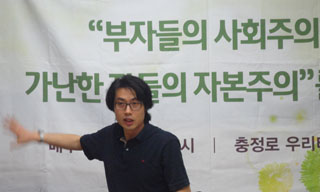 [주례토론회] ‘사회적 경제’, 신자유주의 위기관리의 보충물