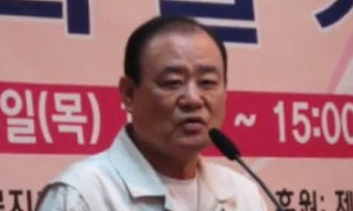 새누리 의원, 국가인권위원장에게 압력 행사