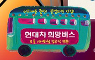 살아서 싸우고 살아서 이기자