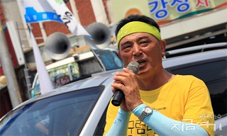 “다음 세대를 위해, 삶을 걸 가치가 있는 싸움이에요”