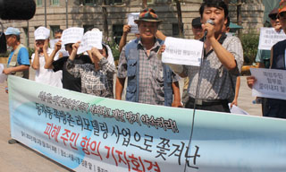 쪽방에서도 쫓겨난 쪽방주민들