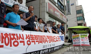 성폭력 2차가해자가 피해자 역고소, 검찰 ‘무혐의’ 결론