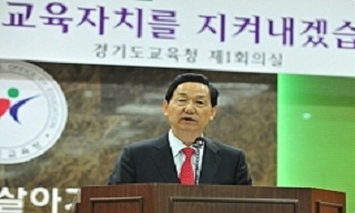 김상곤, \”고교 무상교육 재원은 중앙정부가 부담해야\”