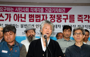 현대차 사장 담화문에 희망버스 반박…“불법파견 은폐”