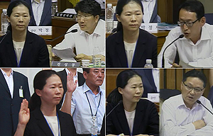 새누리, 권은희 폭발력에 ‘무능 경찰’ 모욕주기 자충수