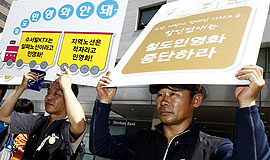 국토부, 철도공사 사장 선임 개입해 민영화 추진하나