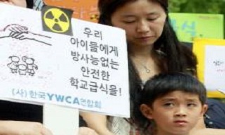 방사능으로부터 안전한 학교급식 조례 제정 촉구