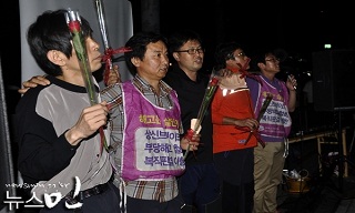 상신브레이크 해고 1000일, \”우리가 희망 만들 것\”