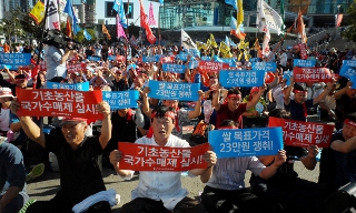 농민들, “한중FTA 저지 위해 내란 그 이상도 불사하겠다”