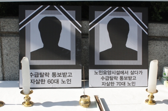 왜 그들은 ‘무상’이란 말에 기겁하는가?