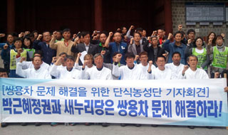 쌍용차, 21일간의 집단단식 중단…대중투쟁 준비