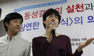 ‘당연한 결혼식’의 ‘당연하지 않음’에 대하여